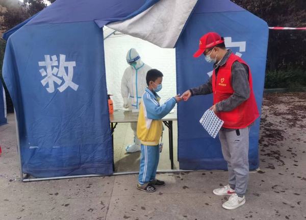 陕煤建设铜煤公司:志愿服务不停歇 传递文明公益力量