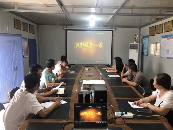 陕煤建设澄合分公司多维发力涵养国企清风