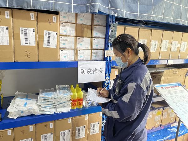 陕煤建设洗选煤运营公司:疫情防控不停歇 后勤保障不松懈