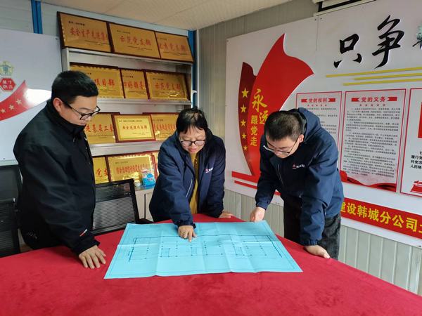 陕煤建设韩城分公司土建九项目部作风建设出“实招”