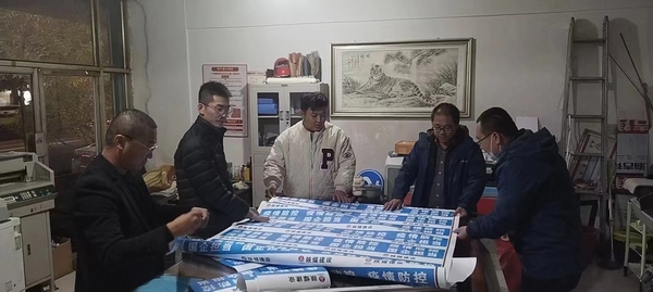 陕煤建设榆林公司:全力筑牢防疫堡垒 坚决扛起国企责任