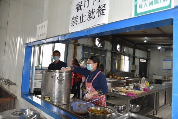 陕煤建设煤矿运营服务分公司:与舌尖上的浪费再较劲