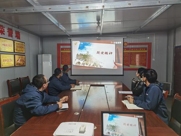 陕煤建设韩城分公司土建五项目部“提作风”冲刺年终“双目标”