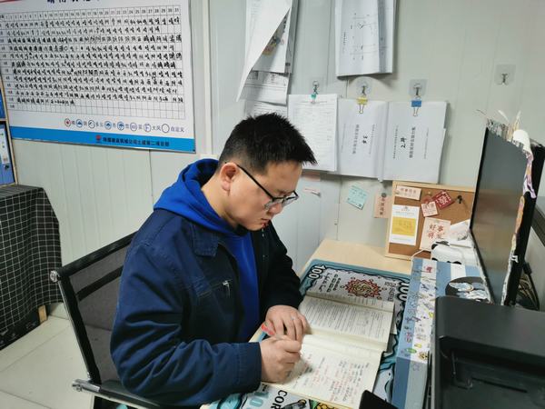 陕煤建设韩城分公司土建二项目部：青年团员争做“学习型员工”显成效