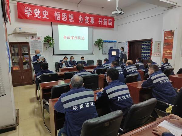 陕煤建设洗选煤运营公司澄合山阳运营项目部：切实发挥班组“微细胞”作用
