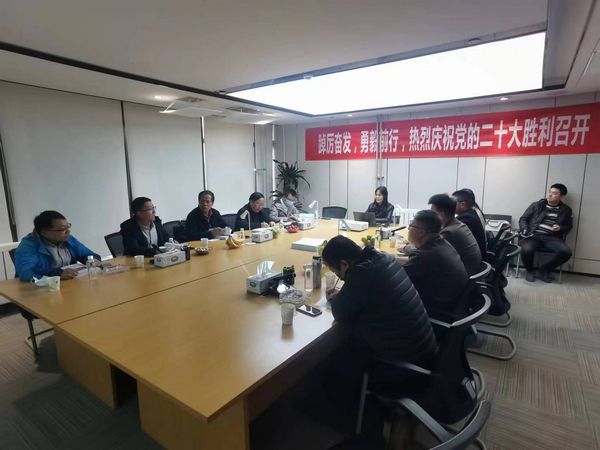 陕煤建设天工公司沣东项目部:绿色建筑工程顺利通过核查