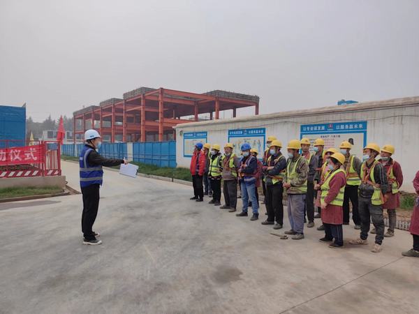 陕煤建设新城公司第二项目部：多措并举 抓好冬季施工现场管理