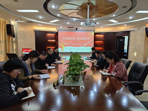 陕煤建设 内蒙古分公司：在“学”字上用真功， “做”字上见实效