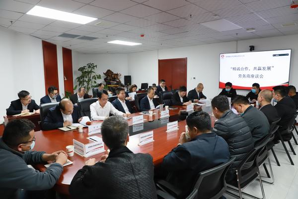 陕煤建设洗选煤运营公司：“五个加强” 保障农民工“维权有路”，让农民工“薪酬无忧”