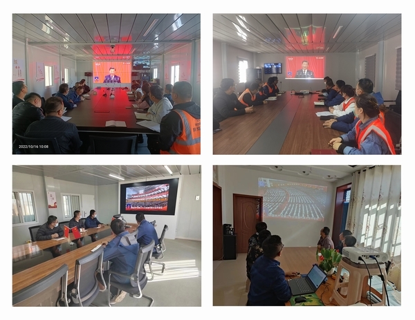 陕煤建设榆林公司：“三位一体”推动学习宣传贯彻党的二十大精神走深走实