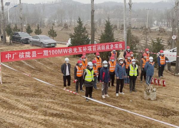 陕煤建设西北分公司:开展消防应急演练,筑牢冬季安全“防火墙”