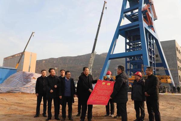 陕煤建设韩城分公司提前一周高效完成施工任务喜获业主贺信