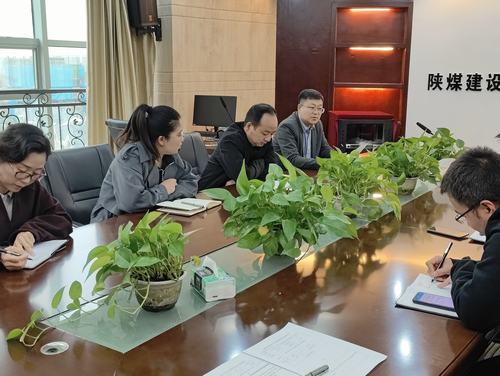 陕煤建设内蒙古分公司:打出“组合拳” 加强清廉国企建设