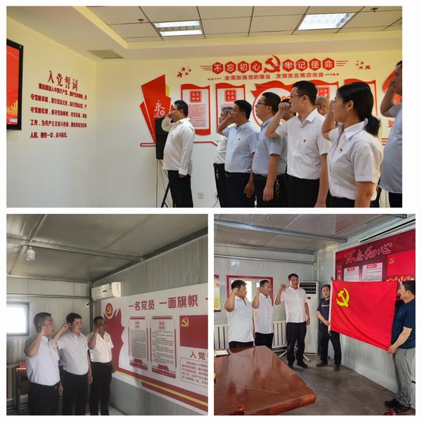 陕煤建设煤矿运营服务分公司:聚力廉洁文化建设 夯实清正廉洁思想根基