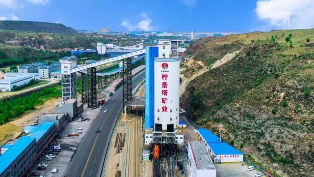 陕煤建设洗选煤运营公司柠条塔运营项目部：标准化建设为安全生产“增亮提色”