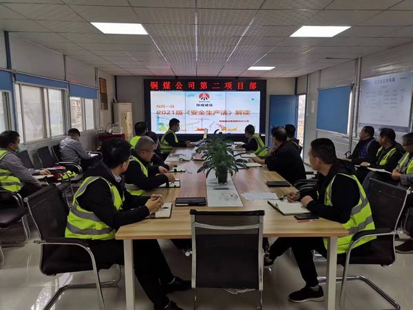 陕煤建设铜煤公司第二项目部坚守百日安全，做好安全“八防”