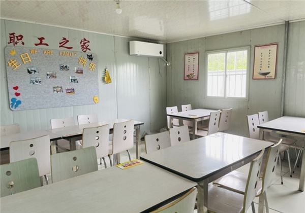 陕煤建设集团澄合分公司：“靶向发力”推动办实事常态化落地