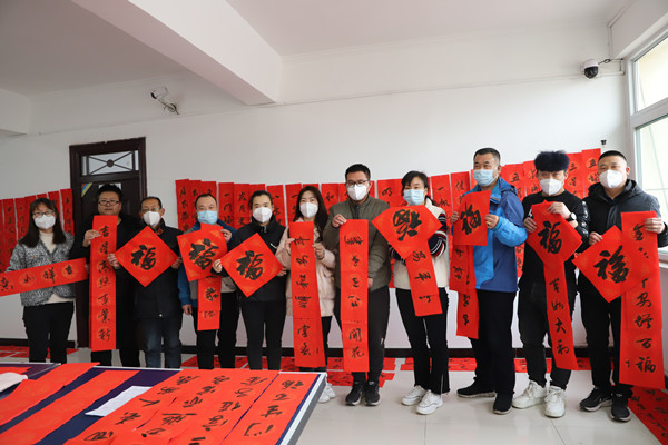 陕煤建设机电安装公司开展“迎新纳福”送春联活动