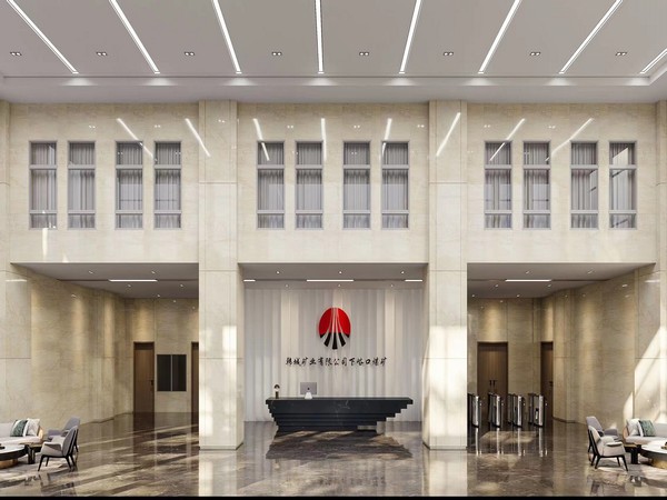 <strong>陕煤建设设计研究院：韩城矿业有限公司下峪口煤矿智慧矿区升级改造项目施工图设计圆满结束</strong>