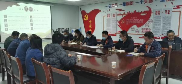 陕煤建设澄合分公司：“三学三结合”贯彻落实党的二十大精神