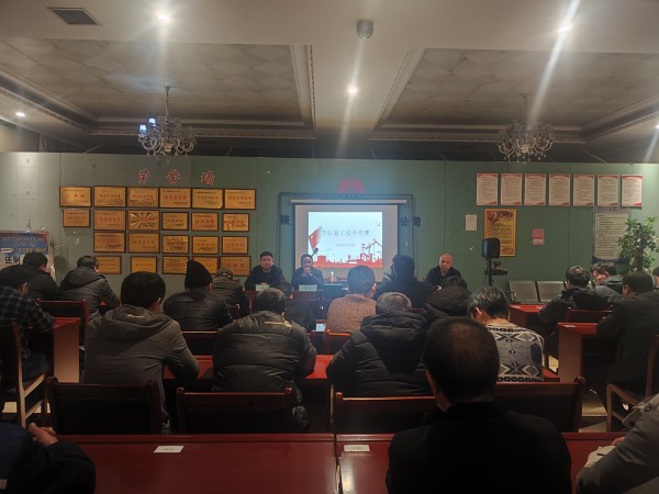 陕煤建设机电安装公司复工安全竞赛“战味浓”