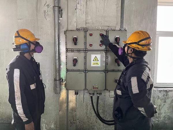 陕煤建设洗选煤运营公司：用好“三字诀”  跑出安全生产“新春蓝”