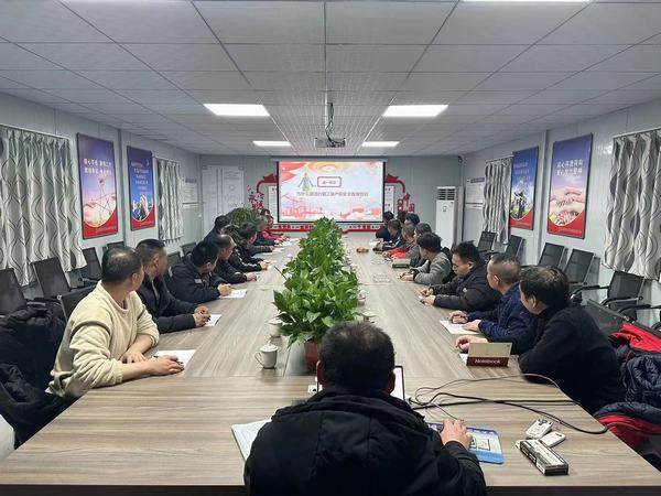 陕煤建设矿建二公司严守“安全关”跑出“加速度”