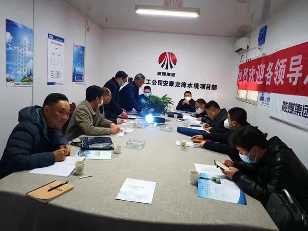 陕煤建设天工公司安康龙湾水境项目部承建的2.2期住宅楼顺利通过“省级文明工地”验收