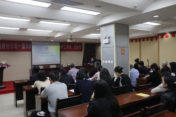 陕煤建设路桥分公司：回首展望，以“笔”绘青春