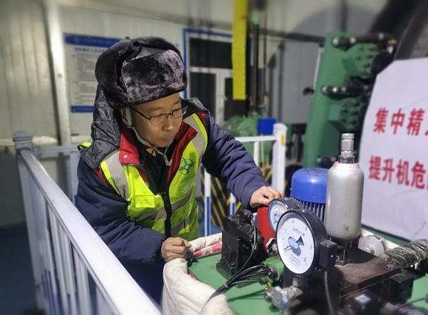 陕煤建设矿建三公司：放心！安全隐患有“克星”