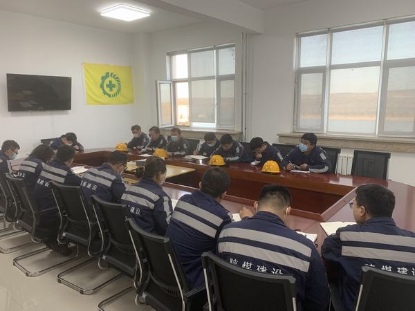 陕煤建设洗选煤运营公司神渭首端运营项目部:管理清单化,助力安全生产增质提效