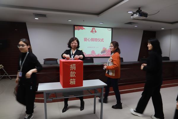 陕煤建设矿建二公司：传递爱心 弘扬正能量