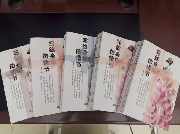 陕煤建设天工公司：花样“三八”趣味浓