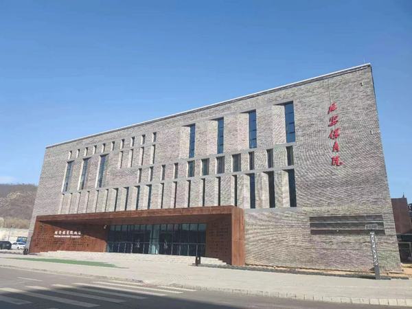 陕煤建设铜煤公司承建的保育院项目顺利通过节能专项验收