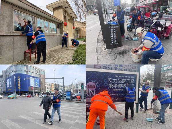 陕煤建设韩城分公司土建四项目部：传承雷锋精神 绽放奉献之花
