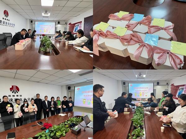 陕煤建设西北分公司：尽展芳华风采 巾帼媲美山河