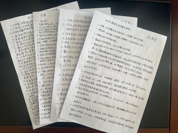 陕煤建设机电安装公司:“三违”整治“零容忍”