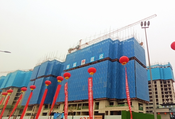 陕煤建设榆林公司：定边榆溪希望城项目新品认购火爆全城