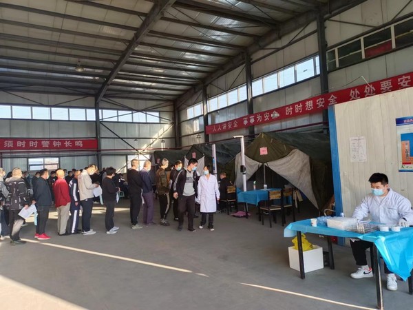陕煤建设洗选煤运营公司:针针见“血”,全力保障用工安全