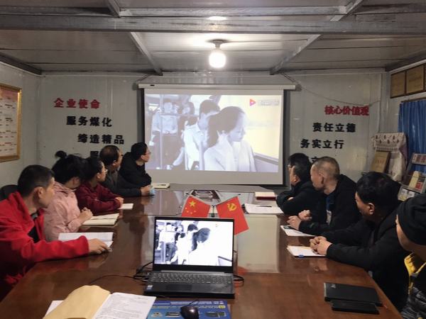 陕煤建设澄合分公司:道德讲堂加强“四德”建设