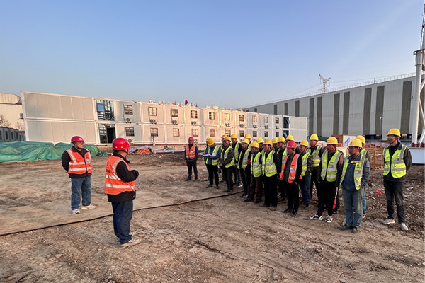 筑好“安全锁”,守好“生命线”