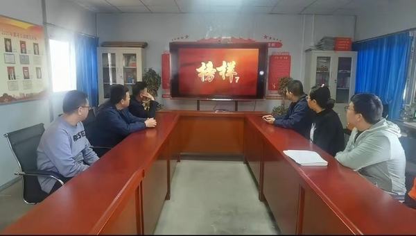 陕煤建设各单位组织观看《榜样7》