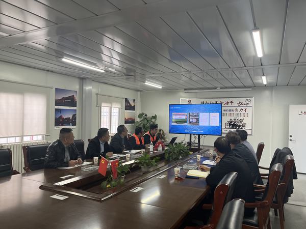 力量发展集团宁夏力量矿业有限公司莅临陕煤建设铜煤公司开展对标交流