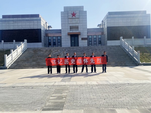 陕煤建设澄合分公司物资设备管理部扎实开展“传承红色基因 汲取奋进力量”主题党日活动