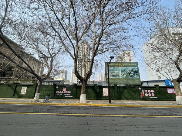 陕煤建设渭南分公司：建好文明工地助力渭南文明城市创建