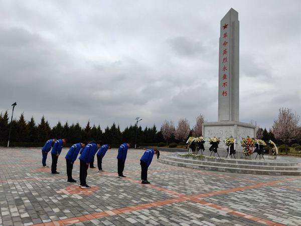 陕煤建设澄合分公司:“缅怀先烈 英魂永驻”过清明
