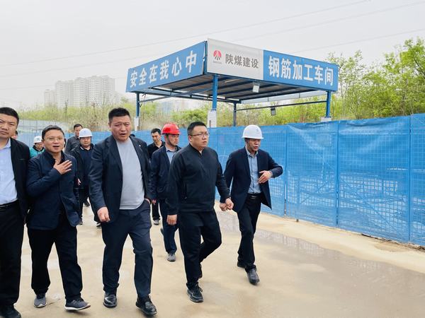 韩城市副市长叶鹏一行督导检查陕煤建设韩城分公司和园项目扬尘治理工作