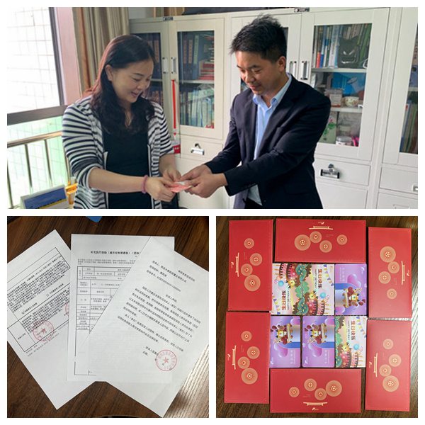 陕煤建设大秦置业公司:用心用情为职工办实事