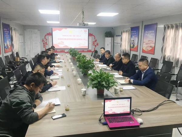 陕煤集团莅临陕煤建设矿建二公司第三项目部检查指导工作