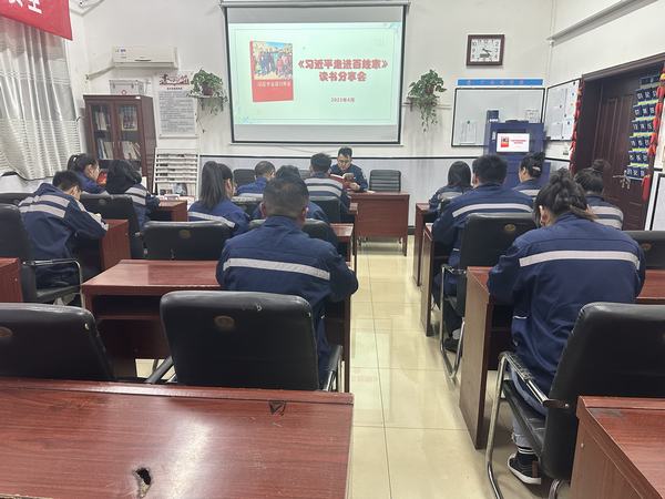 感悟人民情怀,激扬家国力量